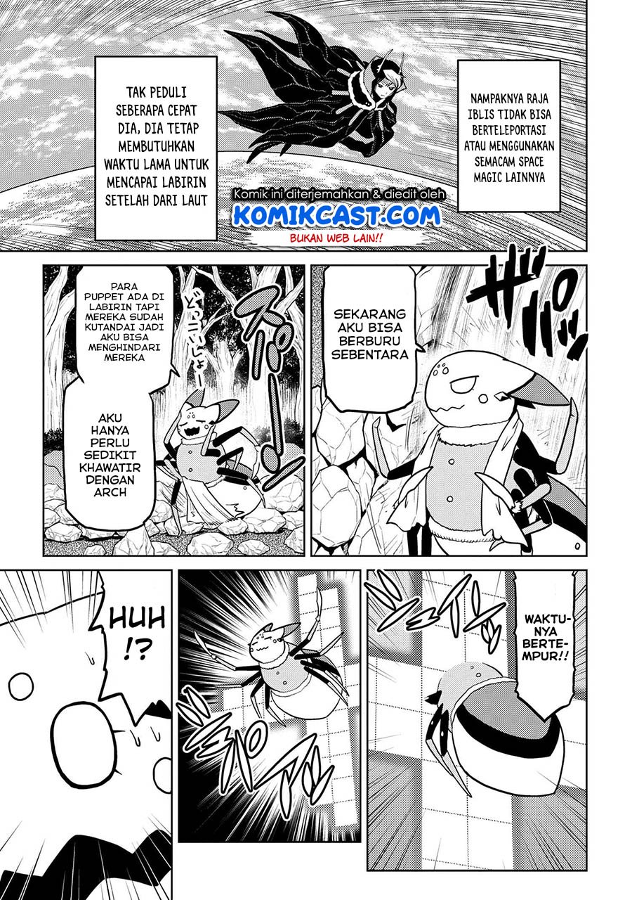 Kumo desu ga, Nani Ka?